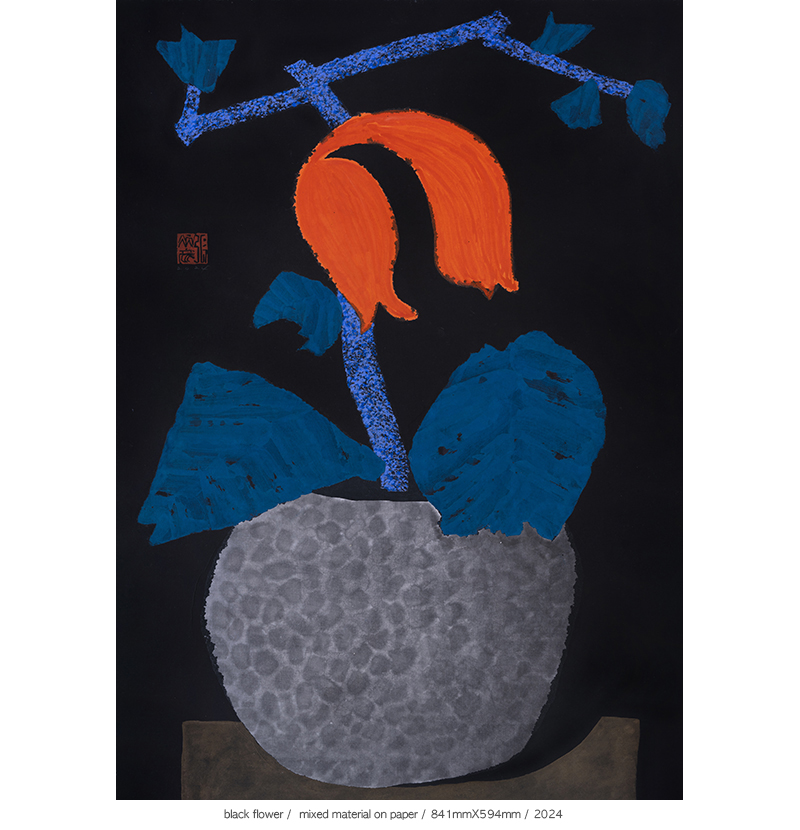 Jang Byeong Eun · Eastbrush · 张炳彥 · black_flower · mixed_material_on_paper · 841mm_x_594mm · 2024